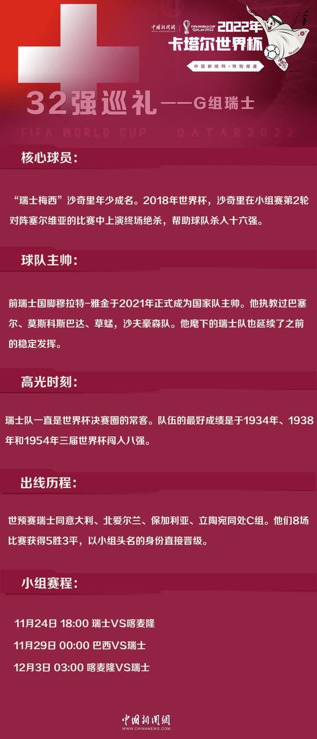 据悉,该系列数字藏品由导演罗兰·艾默里奇亲自设计,“十三楼”团队操刀制作,旨在为中国用户带来与众不同的电影数字藏品体验